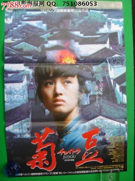 仿制假柯尔比-索耶学院成绩单